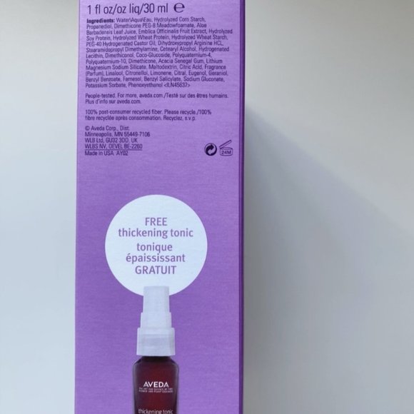 Invati Advanced™ System Set Rich (Brand New, Never Opened) - Picture 3 of 4